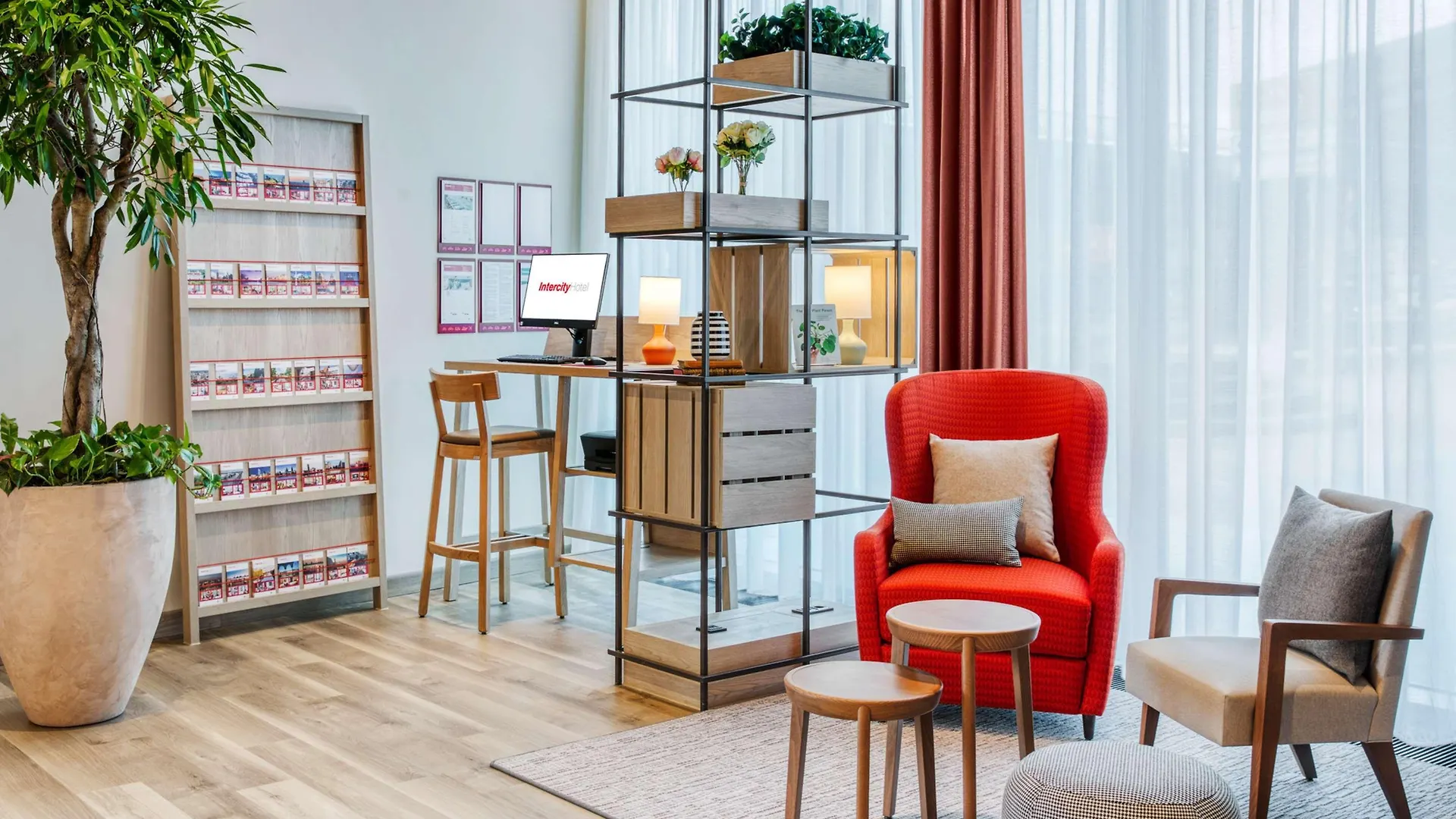 Intercityhotel Hannover Hauptbahnhof-Ost 4*,  Германия