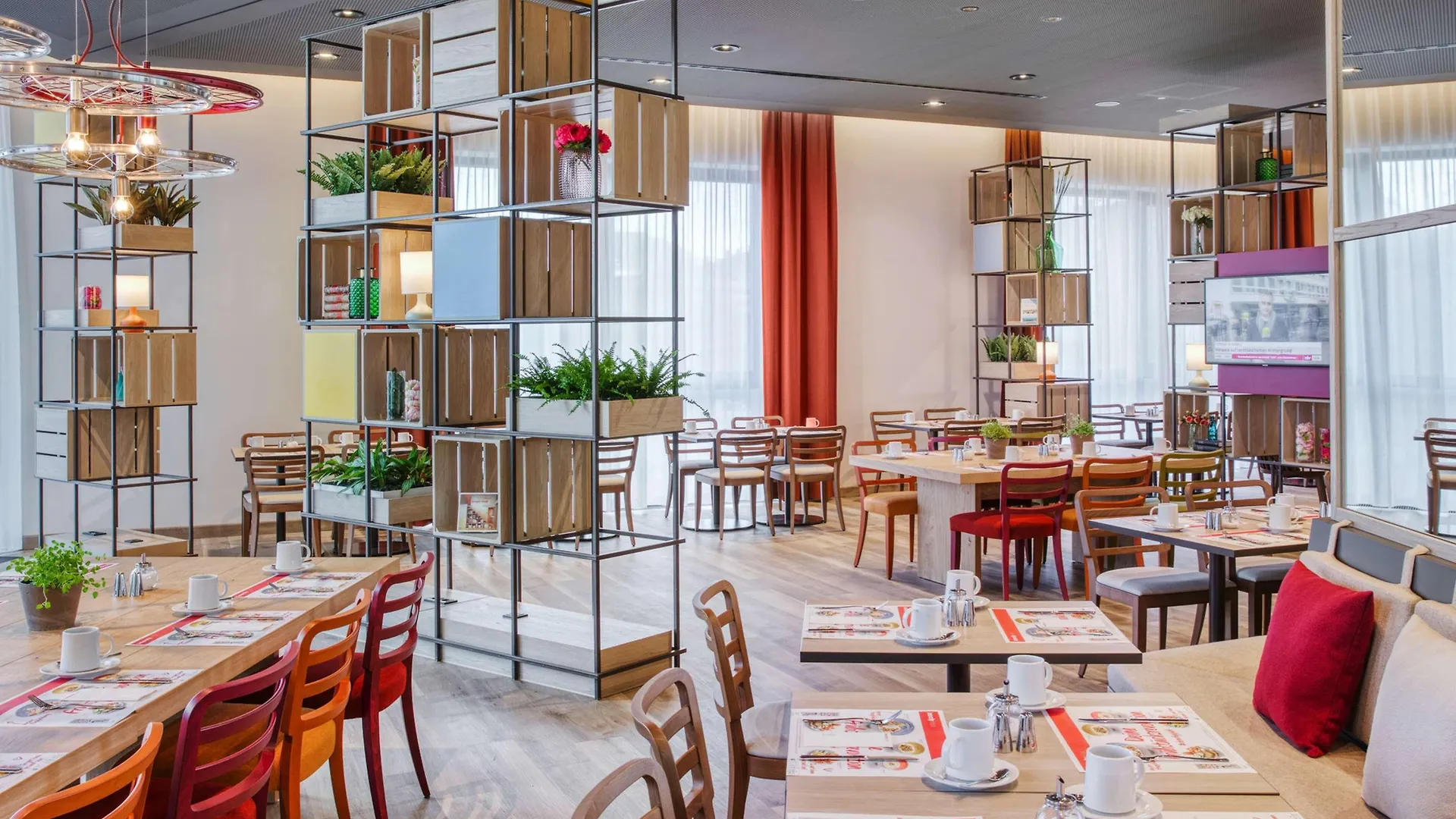 IntercityHotel Hannover Hauptbahnhof-Ost Deutschland